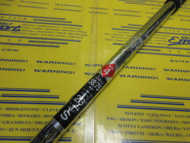 ダンロップ SRIXON ZX UTILITYのスペック詳細 | 中古ゴルフクラブ通販