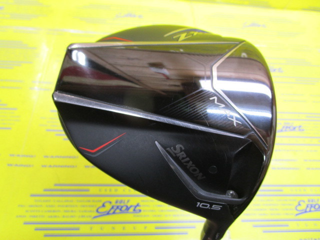 1にょっき ダンロップ SRIXON ZXi MAXのスペック詳細 | 中古ゴルフクラブ通販