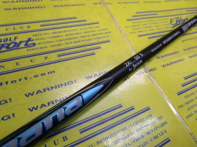 ダンロップ SRIXON ZXi MAXのスペック詳細 | 中古ゴルフクラブ通販