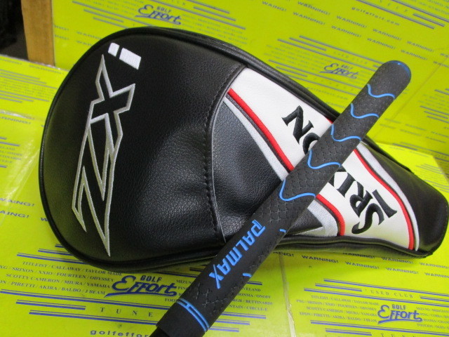 1にょっき ダンロップ SRIXON ZXi MAXのスペック詳細 | 中古ゴルフクラブ通販