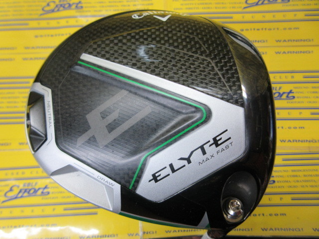 キャロウェイ　ELYTE MAX FAST