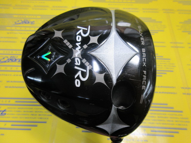 ロマロ　Ray V V2  455