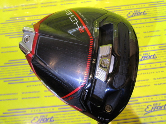 テーラーメイド　STEALTH2 PLUS