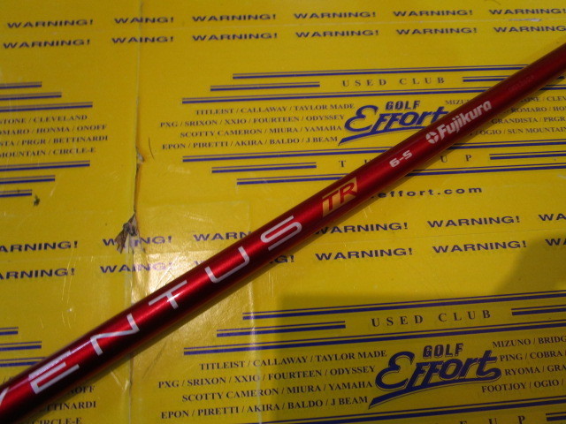 VENTUS TR RED 6 VELOCORE:ﾃｰﾗｰﾒｲﾄﾞ ｽﾘｰﾌﾞ