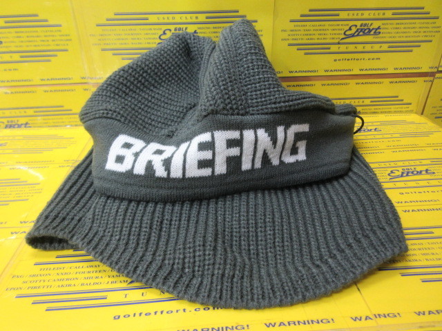 BRIEFING<br>KNIT BALACLAVA BRG263F01 Gray