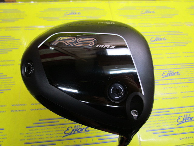 PRGR　RS MAX(2026)