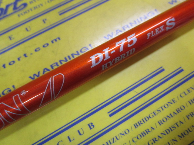 TOUR AD DI-75 HYBRID:ﾋﾟﾝ ｽﾘｰﾌﾞ