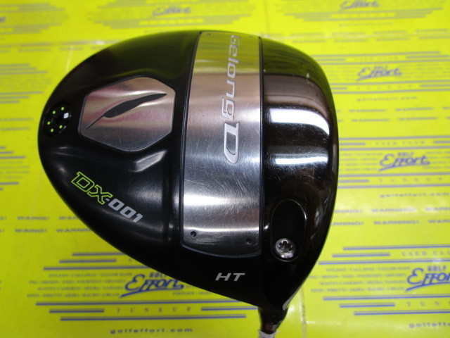 フォーティーン<br>Gelong D DX-001