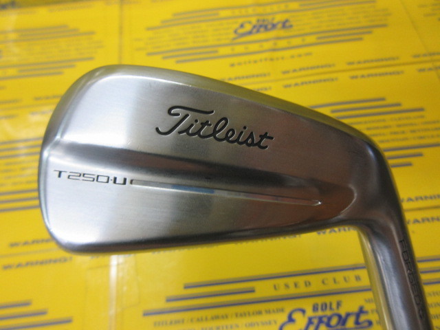 T250・U