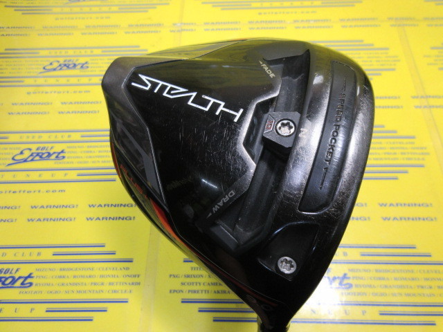 テーラーメイド　STEALTH PLUS+