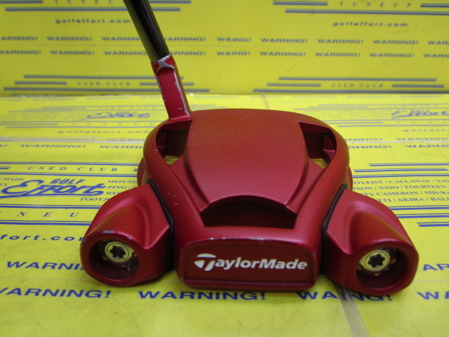SPIDER TOUR RED SMALL SLANT