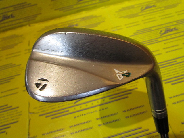 MILLED GRIND4 WEDGE