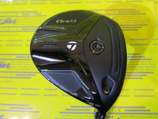 テーラーメイド　Qi4D