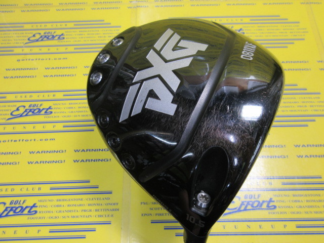 PXG　0811XF DRIVER