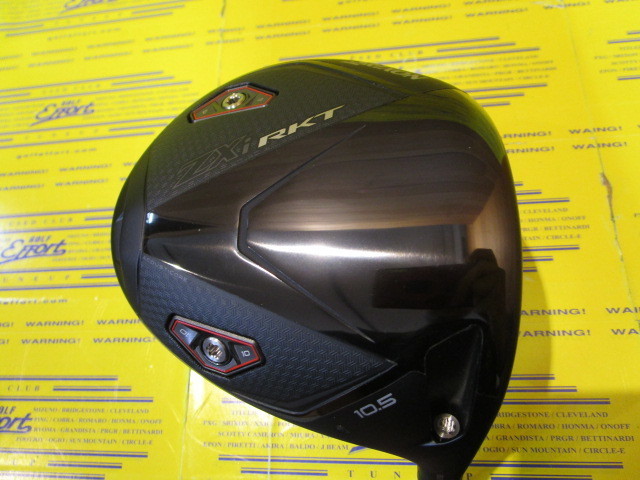 ダンロップ　SRIXON ZXi RKT
