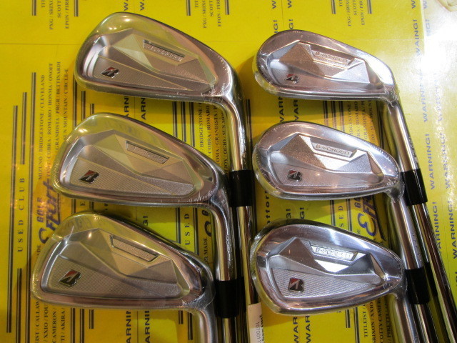 B-FORGED 200CB+/100CB COMBO