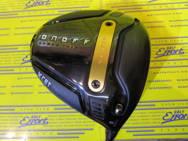 ONOFF KURO(2025)