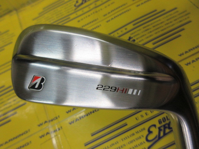 B-Limited 229HI UTILITY