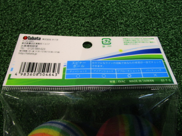 画像5