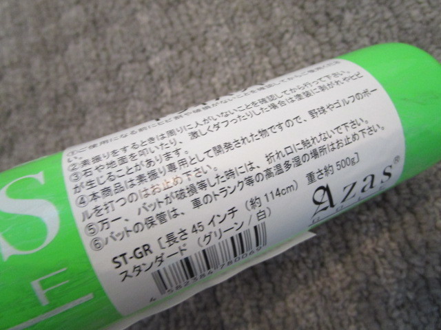 画像4