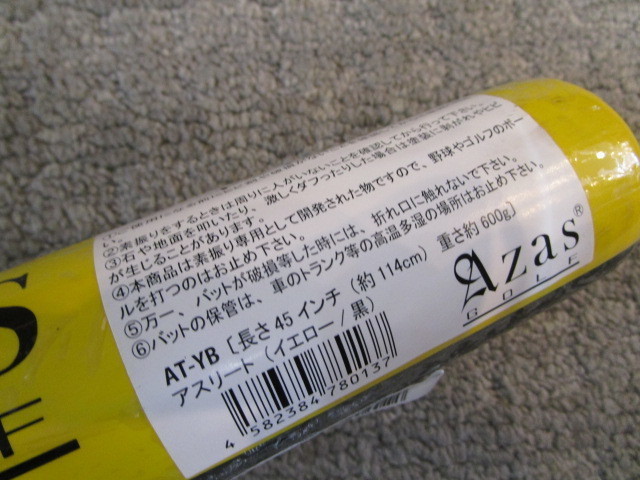画像4