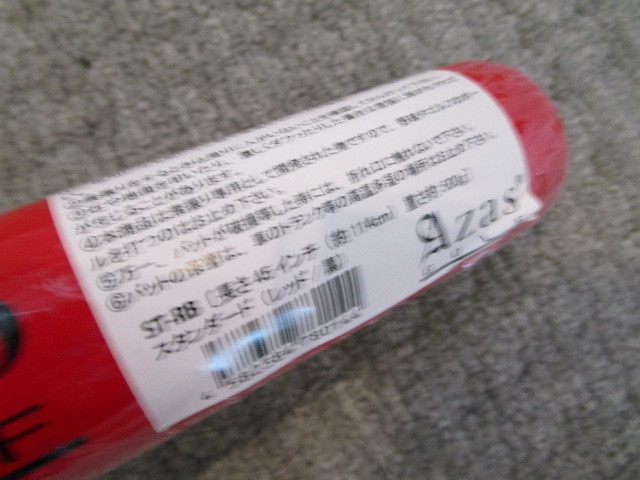 画像4