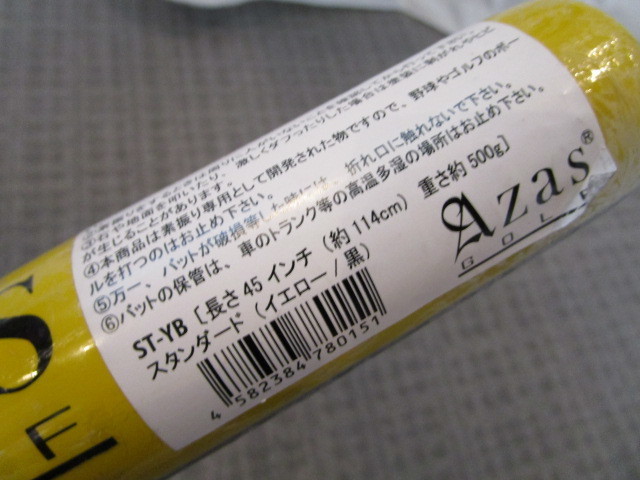 画像4