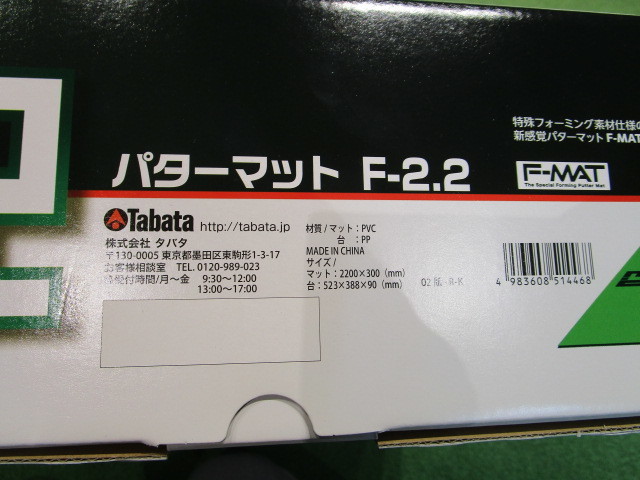 画像3