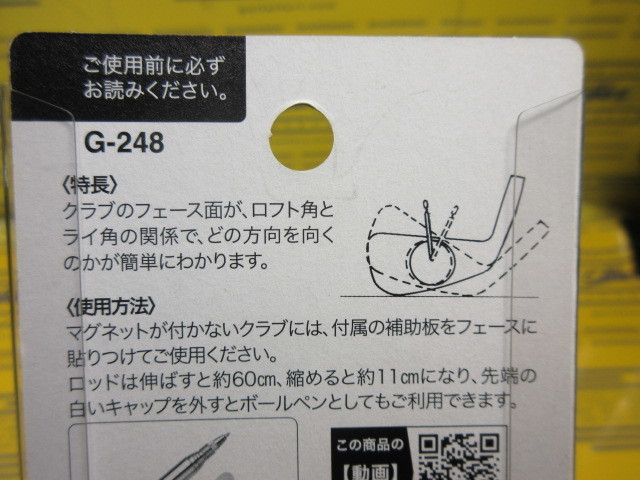 画像4