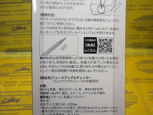 画像5