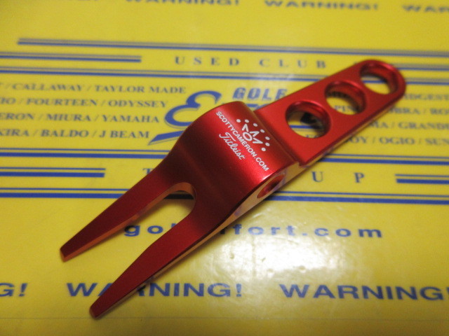 Pivot Tool Teecan US Flag Red
