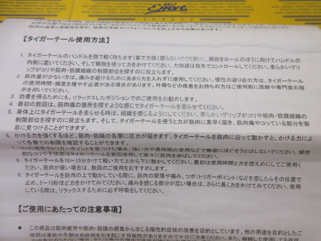 画像5