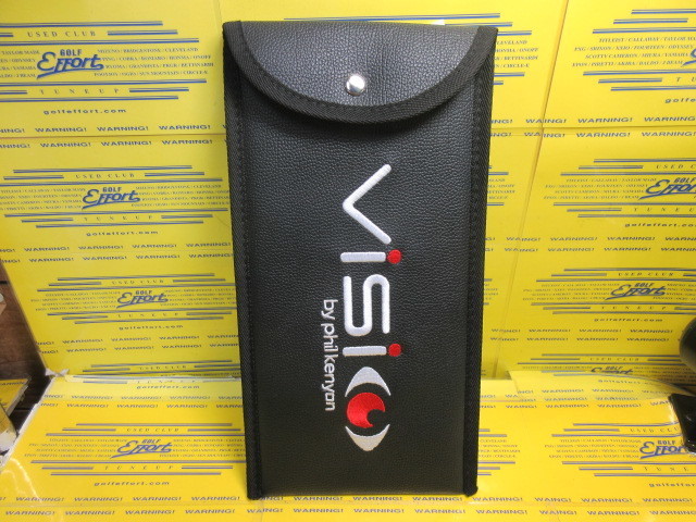 Start Line Trainer