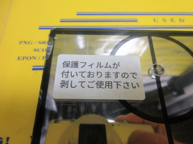 画像3