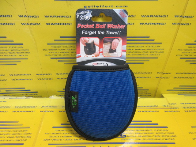 GreenGo Pocket Ball Washer-Blue