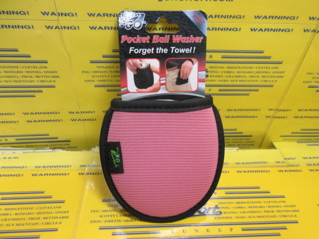 GreenGo Pocket Ball Washer-Pink