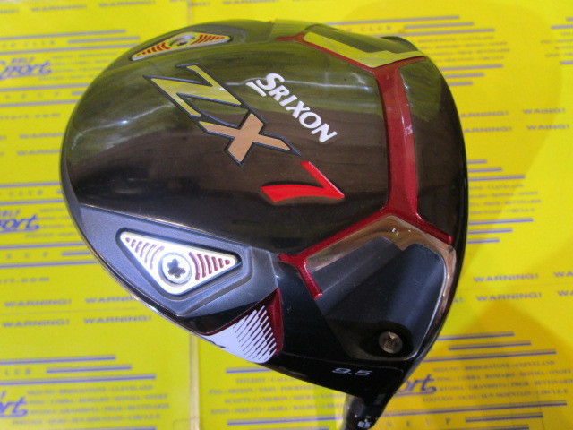 ダンロップ SRIXON ZX7