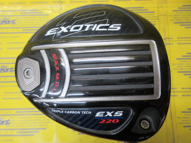 ツアーエッジ EXOTICS EXS220