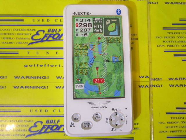 EAGLE VISION NEXT2 EV-034