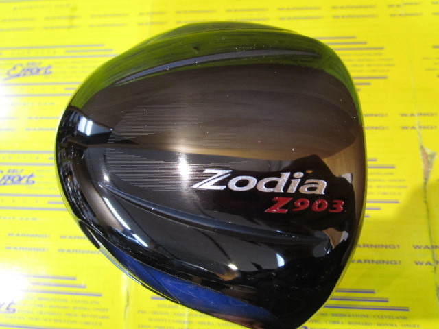ゾディア Z903 Tour