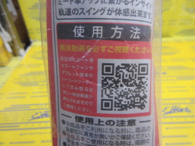 画像4