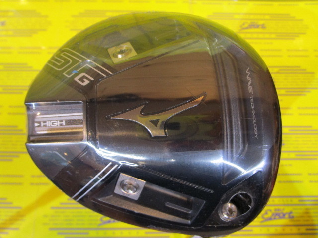 ミズノ ST-G 220