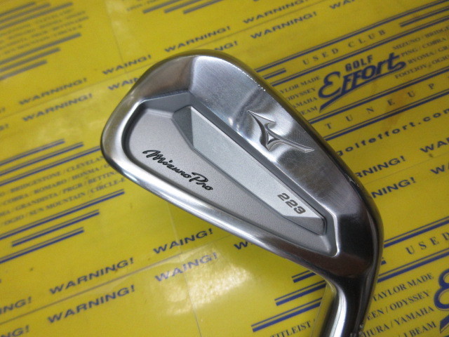 Mizuno Pro 223