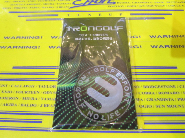 TRON GOLF