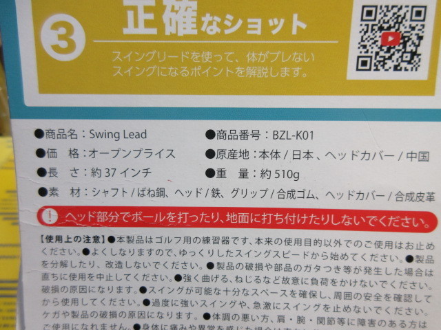 画像4