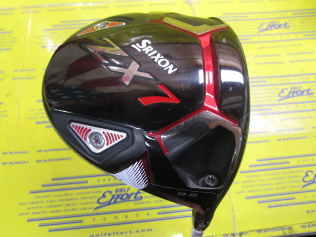 ダンロップ　SRIXON ZX7