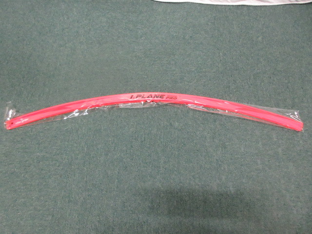 エリート　i.PLANE PRO