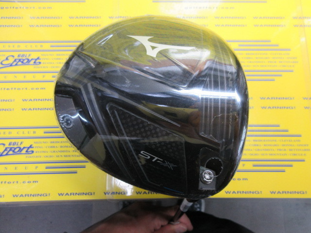ミズノ　ST-X 220