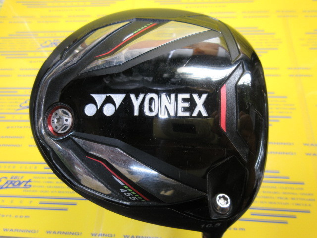ヨネックス　E-ZONE GT 455