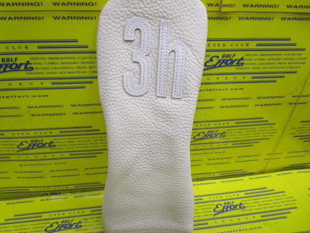 HEADCOVER HC1122 UT#3